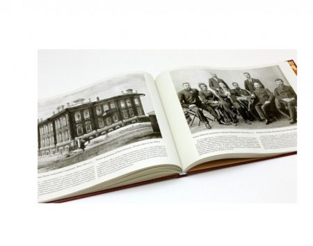 f_catalog_content_6489_3 Ново-Николаевск 1893–1926 гг. К 120-летию г. Новосибирска