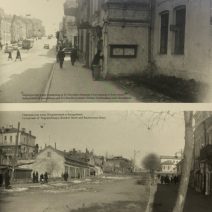 Владивосток — Тихоокеанская столица России. Фотоальбом к 160-летнему юбилею г. Владивостока