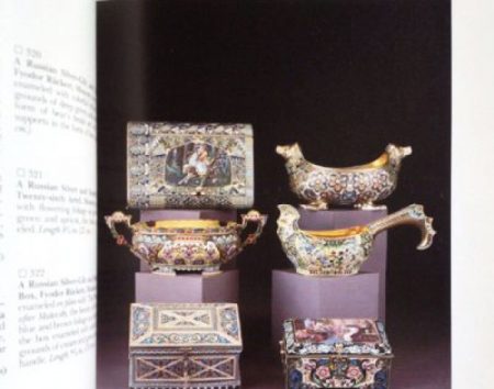 f_catalog_content_6512_2 Каталог аукциона SOTHEBY'S, российские произведения искусства. CША, Нью-Йорк 1989 г.
