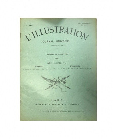 Журнал Русско-Японской войны «L,ILLUSTRATION». Франция, 12 марта 1904 г.