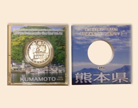 f_catalog_content_698_3-1 Япония 1000 иен 2011 г. Префектуры Японии: Кумамото