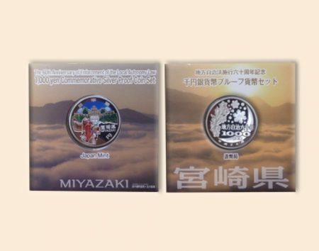 f_catalog_content_700_1-2 Япония 1000 иен 2012 г. Префектуры Японии: Миядзаки