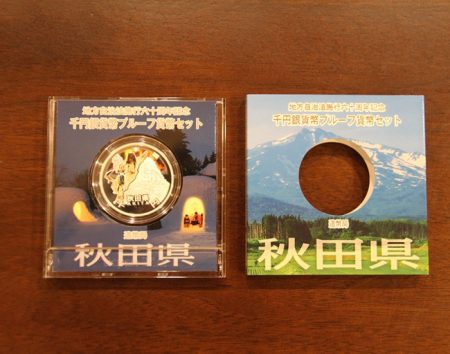 f_catalog_content_702_3-1 Япония 1000 иен 2014 г. Префектуры Японии: Акита