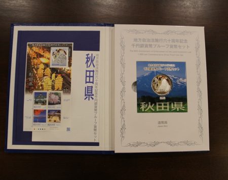 f_catalog_content_702_5-1 Япония 1000 иен 2014 г. Префектуры Японии: Акита