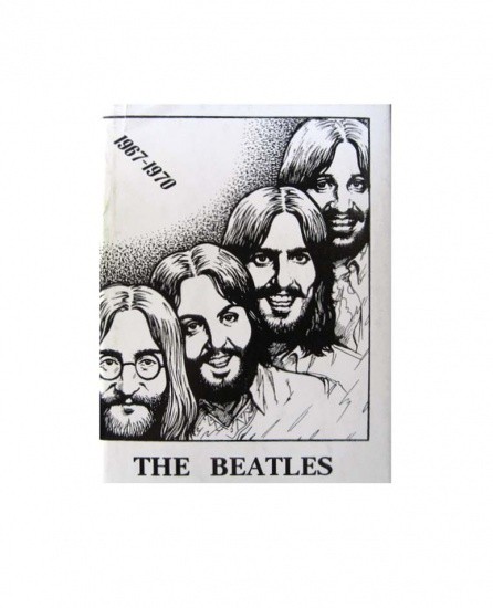 The Beatles 1967–1970. Complete Song Lyrics. Полное собрание песен Битлз. Книга II. И. Полуяхтов, С. Ситников. Москва 1996 г.