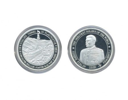 f_catalog_content_7105_1-2 Жетон «Иосиф Сталин и Туннель им. Сталина Владивосток. Пиастр». Гонконг 2012 г. Серебро 999 пр.