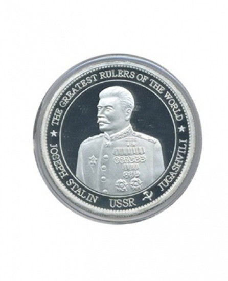 f_catalog_content_7105_3-1 Жетон «Иосиф Сталин и Туннель им. Сталина Владивосток. Пиастр». Гонконг 2012 г. Серебро 999 пр.