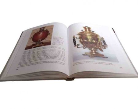 f_catalog_content_7213_3 Самовары России. Популярная энциклопедия. 3-е издание, переработанное. Текст, иллюстрации: Калиничев С. П. и др. Изд. Хобби Пресс, Москва 2014 г.