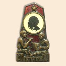 Знак «Фонд имени Ильича. Друзья детей», 1924–1935 гг.