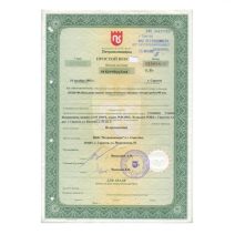 РФ. «Петрокоммерц». Вексель 58824 руб. Саратов 2003 г. № 025088