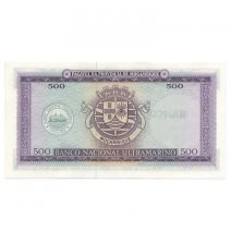 Мозамбик 500 эскудо 1967 г. (1976 г.)