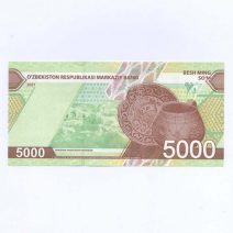 Узбекистан 5000 сумов 2021 г.