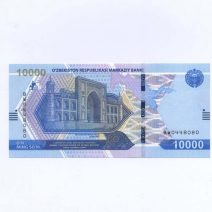 Узбекистан 10000 сумов 2021 г.