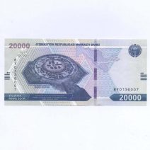 Узбекистан 20000 сумов 2021 г.