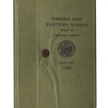 Сибирь и Восточная часть. I, II, III часть. 1918 г.