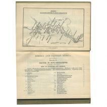 Сибирь и Восточная часть. I, II, III часть. 1918 г.