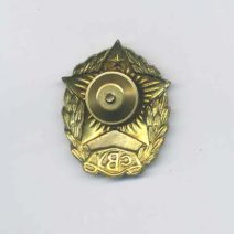 Знак «СВУ. Суворовское военное училище». СССР 1950–1960 гг.