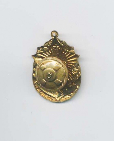 f_catalog_content_8088_2-1 Знак «НВМУ. Нахимовское военно-морское училище. СССР» 1958 г.