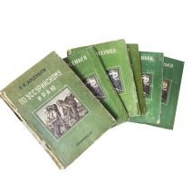 Арсеньев В. К. Сочинения. По Уссурийскому краю. I — VI том (6 книг). Примиздат, Владивосток 1947 г.