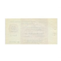 СССР. Внешторгбанк 10 копеек 1967 года. Серия А. Чек № 483554. Торгмортранс