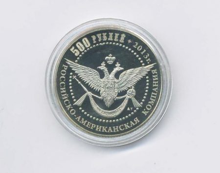 f_catalog_content_8818_3-1 Монетовидный жетон Алеутские острова Аляска, пакетбот «Св.Пётр» 1741 г. — 500 руб. 2013 г.