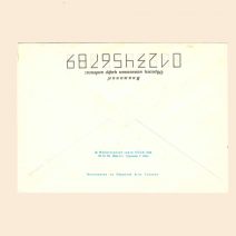 Конверт Владивосток 1983 г. Железнодорожный вокзал. СССР