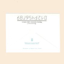 Конверт Владивосток 1984 г. Санаторий «Приморье». СССР