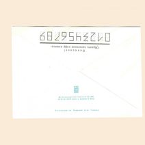 Конверт Владивосток 1990 г. Бухта Емар. Всесоюзный пионерский лагерь ЦК ВЛКСМ «Океан». СССР