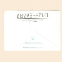 Конверт Владивосток 1990 г. Ростральная колонна. СССР