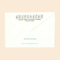 Конверт Находка 1979 г. Международный семинар по проблемам сотрудничества в бассейне Тихого океана. СССР