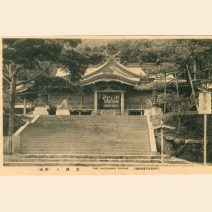 The Hachiman shrine (Святыня). Изд. Япония