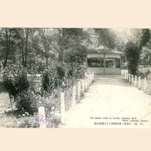 The north park in dairen conered with fresh verdure. Dairen. (Северный парк в Дайрене со свежей зеленью). Изд. Япония