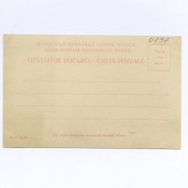 «Севастополь», эскадронный броненосец. Русско-японская война 1904–1905 гг.