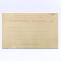 «Полтава», эскадронный броненосец. Русско-японская война 1904–1905 гг.