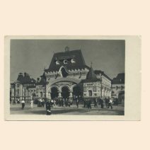 Владивосток. Вокзал. СССР 1950-е гг.