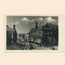 Владивосток. Улица Ленинская (ГУМ). СССР 1950-е гг.