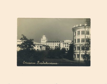 Станция Океанская. Санаторий МВД. Владивосток 1960 г.