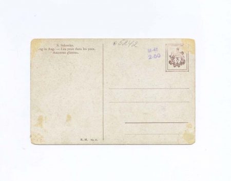 f_catalog_content_251_2 Соломко С. С. Гордая (Les yeux dans les yeux. Аmorous glances). № 21. Изд. R.M. Франция