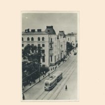 Владивосток. ДВ филиал Академии наук. СССР 1950-е гг.