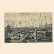 Николаевск-на-Амуре. Китайские шампуньки у городской пристани. Т. Д. Кунст и Альберс