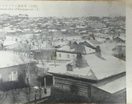 Хабаровск. General view of Khabarovsk (4). Часть панорамы. Изд. Япония