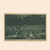 Владивосток. № 2. Купальный павильон. Изд. США 1922 г. Изд. Н. Иванов