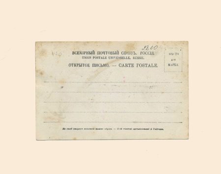 f_catalog_content_4700_2