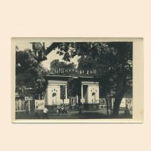 Владивосток. 19-й км. Парк Культуры и Отдыха им. Лазо. СССР 1956 г. и 1957 г.