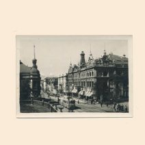 Владивосток. Ул. Ленинская. Тип. изд-ва «Боевая вахта». СССР 1956 г.