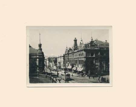 Владивосток. Ул. Ленинская. Тип. изд-ва «Боевая вахта». СССР 1956 г.