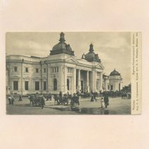 Москва. Курско-Нижегородский вокзал. Изд. А. А. Горожанкина. Москва, 1912 г.