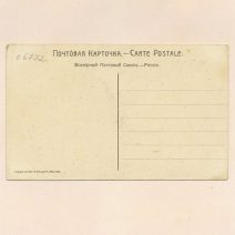 Москва. Курско-Нижегородский вокзал. Изд. А. А. Горожанкина. Москва, 1912 г.