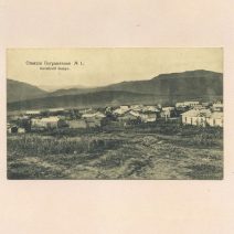 Ст. Пограничная. Китайский базар. Изд. Контрагентства А. С. Суворина и Ко. № 1