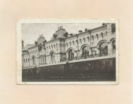 Владивосток. Парижский экспресс перед отправкой. Изд. Кубуча 1922–1930 гг.